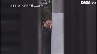 Preview at 00:26