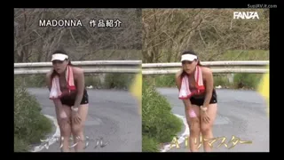 JQRE-030, Jogging Mrs. Reiko Nakamori Jav