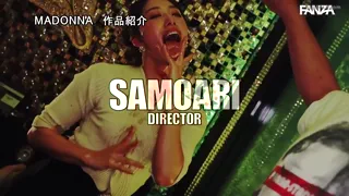 Preview at 00:58