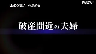 Preview at 00:20