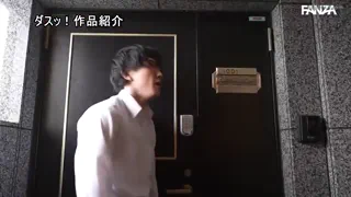 Preview at 00:20
