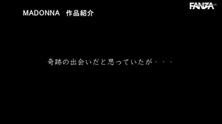 Preview at 00:52