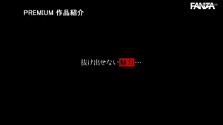 Preview at 00:06