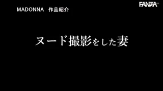 Preview at 00:01