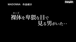 Preview at 00:07