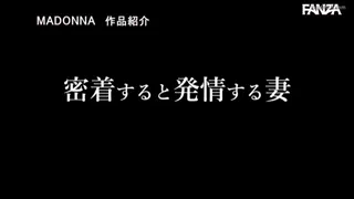 Preview at 00:53