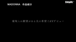 Preview at 00:07