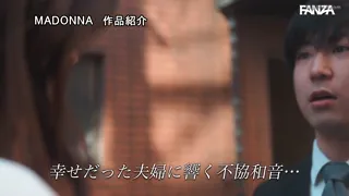 Preview at 00:01