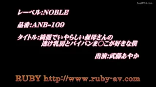 Preview at 00:58