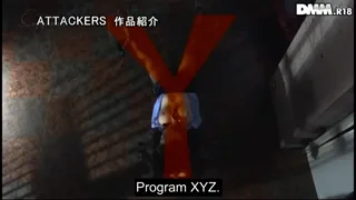 Preview at 00:33