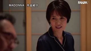 Preview at 00:33