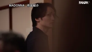 Preview at 00:52