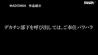 Preview at 00:26