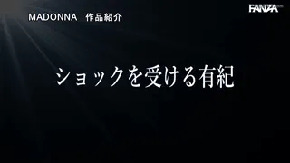 Preview at 00:11