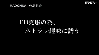 Preview at 00:30