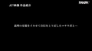 Preview at 00:40