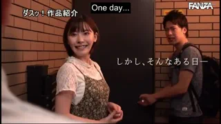 Preview at 00:27