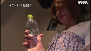 Preview at 00:46