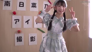 Preview at 00:01