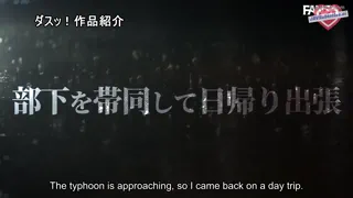 Preview at 00:07