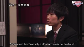 Preview at 00:13