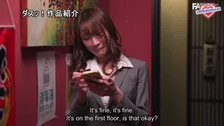 Preview at 00:19
