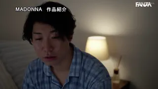 Preview at 00:33