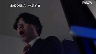 Preview at 00:39
