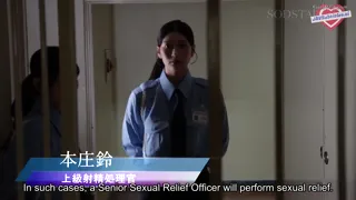Preview at 00:27