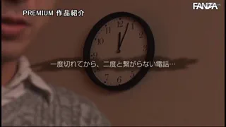 Preview at 00:14