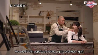 Preview at 00:20