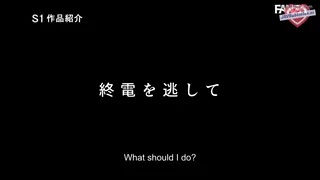 Preview at 00:27