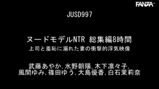 Preview at 00:01