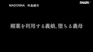 Preview at 00:07