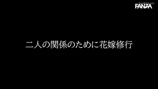 Preview at 00:07