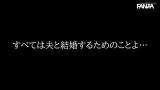 Preview at 00:26