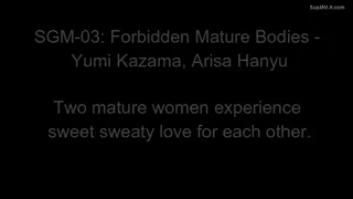 Preview at 00:07