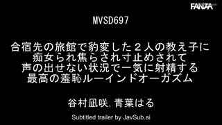 Preview at 00:01
