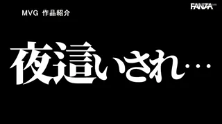 Preview at 00:46
