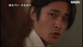 Preview at 00:20