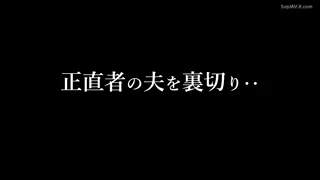 Preview at 00:53