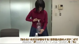 Preview at 00:01