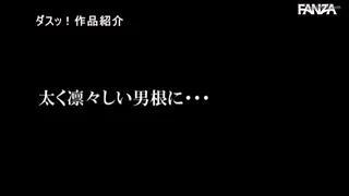 Preview at 00:28