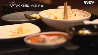 Preview at 00:06