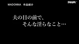 Next time it's a double feature, Honey! ~ Nami Okimiya in JUR-250