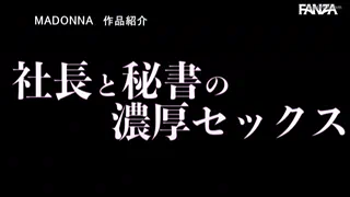 Preview at 00:58