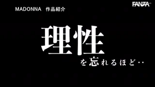 Preview at 00:07