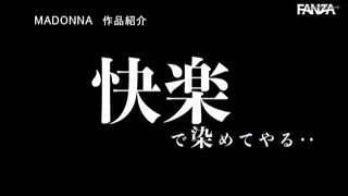 Preview at 00:20