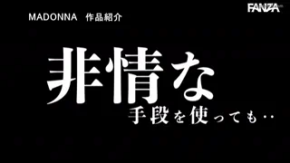 Preview at 00:26