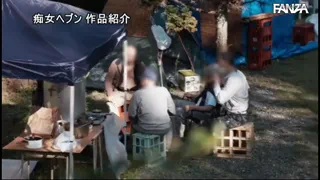 Preview at 00:14